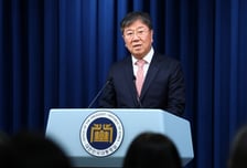 "엑스포 유치실패, 尹 비서실장 참사"… 받글 퍼나른 누리꾼 무죄