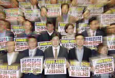 [기자수첩] 법 기술자들의 정치