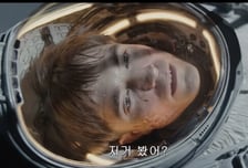 봉준호 감독  '미키 17', 3월7일 전세계 개봉 확정