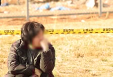 무안공항 참사 유가족 PTSD 우려…"증상 최소 4년, 장기 지원책 필요"