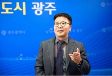 ‘모두의 광주’는 대한민국 활력 성장판