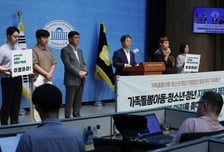 돌보는 이 없는 ‘가족돌봄 청년’ 찾아라