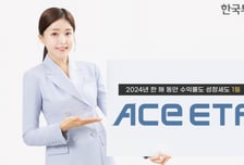 ACE ETF, 지난해 수익률·점유율 성장 1위…개인이 2조 넘게 매수