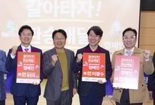 손님도 사장님도 찾는 ‘배달통’ 만들자