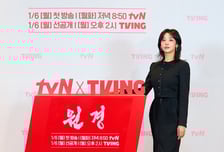 "한다면 내가"..차주영, 과감하게 그려낸 '원경'