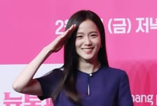 ‘뉴토피아’, 대세 박정민마저 “영광스럽다”고 말한 블핑 지수의 존재감