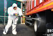 조류독감에 미국인 첫 사망…"인류 위협할 바이러스" 무서운 경고