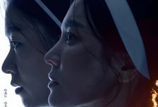 송혜교X전여빈 '검은 수녀들', 관객 사로잡을 기대 포인트 셋