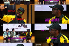 '월드스타K' 윌아이엠 "K팝 특별 인연 시작은 이미경 CJ 그룹 부회장"