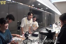 '콩콩밥밥' 이광수-도경수, 저녁장사도 성공시킬까?  [오늘밤 TV]