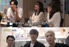 '콩콩밥밥', 박보영→세븐틴 등장 "맛있다" 감탄 불구 시청률은 하락