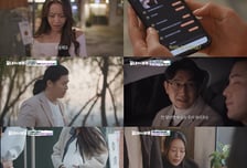 '끝내주는 부부' 바람난 남편, 아내 불륜 사주→상간녀 임신 '고소 엔딩'