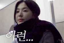 송혜교, 유튜브 생태계의 새로운 파괴자가 될까