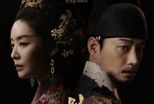 '원경' 차주영 vs 이현욱, 본격적인 부부 전쟁 시작?