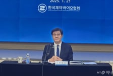 노연홍 제약바이오협회장 "韓, 신약후보물질 3위 보유국 달성"