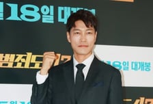 [단독] 최귀화, '폭군의 셰프' 출연...윤아 만난다