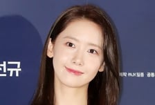 [단독] 윤아 주연 '폭군의 셰프', 1월 23일 첫 촬영