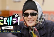 지드래곤+김태호 '굿데이', 글로벌 시청자 사로잡을까