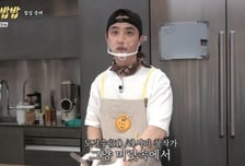 도경수가 정성들여 조리한 힐링 집밥 세트 , '콩콩밥밥'