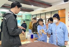 "고향 못 가는 환자들 위해" 자생한방병원, 설 맞아 원내 놀이행사 펼쳐