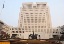 경매 배당금 받으려 허위 전세계약…대법 "실제 이득 없어도 처벌 가능"