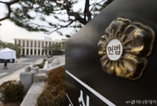 정쟁만 부추기는 헌법, 이번엔 고쳐야[우보세]