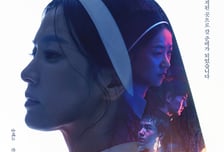 송혜교 '검은 수녀들', 개봉 첫날 16만명...'히트맨2' 밀어내고 1위 등극 [박스오피스]