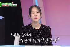 '만인의 언니'가 된 이지혜의 찬란한 지금 이 순간