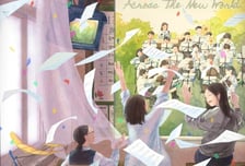 케이팝을 클래식으로? SM의 슬기로운 영역확장