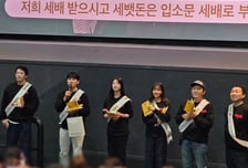 '히트맨2', 흥행 강풍 불었다! 설연휴 이틀 연속 1위 등극