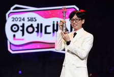 '20개 대상'의 유재석, 아직 우리는 유느님에게 바랄 게 많다