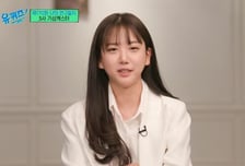 故 오요안나, 생전 '직장 내 괴롭힘' 피해 의혹 일파만파