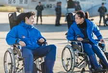 '별물' 이민호-공효진, 평범한 연애 시작할 수 있을까?[오늘밤 TV]