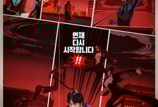 '히트맨2', 7일 연속 박스오피스 1위...200만 눈앞 [박스오피스]