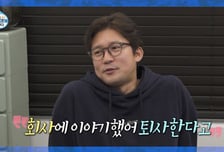 '프리 선언' 김대호,  전현무 장성규의 성공신화서 벤치마킹할 것은?