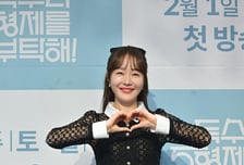 "'벡터맨' 공주 잊어라!"...엄지원의 KBS 인생캐는 이제 '독수리 5형제' 마광숙 [IZE 진단]