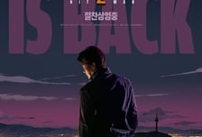 '히트맨2', 8일 연속 1위...누적 200만 돌파 [박스오피스]