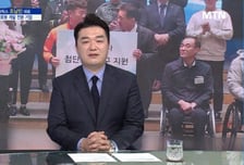 [파워인터뷰 화제人] 조남민 엔젤로보틱스 대표 “병원에서 일상으로 이어지는 재활로봇 시대 선도, 웨어러블로봇 전문기업”