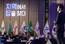 ‘사람 늘면 덜 받는’ 5년차 비효율 기금