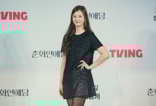 "관습 깬 작품"..사극 열기 이어갈 고아라와 '춘화연애담'