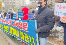 시흥 학부모들 학군배정 뿔났다 "배곧은 학교 신설, 장현은 원거리 배정"
