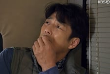 '킥킥킥킥', 시청자는 시청을 취소했다...지진희 1%의 굴욕 [IZE 진단]