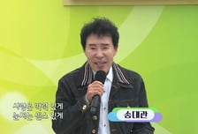 '트로트 4대 천왕' 송대관, 심장마비로 별세