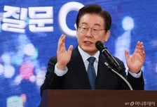 이재명에 향한 설 밥상 민심?…"서부지법 사태·우클릭 효과"