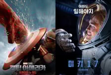 마블  or 봉준호 감독, 아사직전 극장가 살릴 구세주는?[IZE 진단]