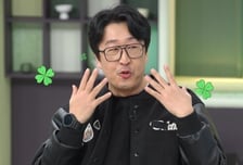 '냉부해' 현봉식 냉장고서 숨은 알코올을 찾아라![오늘밤 TV]