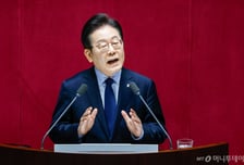 [기자수첩] 이재명의 우클릭과 진심