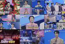 '현역가왕2', 강문경→에녹 결승전 TOP 10 등극...자체 최고 동시간 1위 [종합]