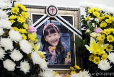 "정상근무 가능"…여교사 부실 소견서 논란에 의협 입 열었다