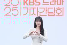 '킥킥킥킥' 전혜연 "실제로 지진희 팬, 성덕됐다...맞팔까지 성사"